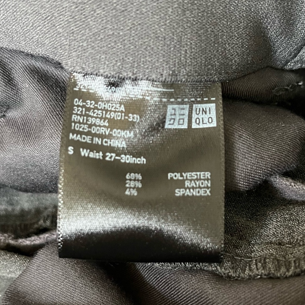 Uniqlo Men's Dark Gray Pants - Picture 9 of 12